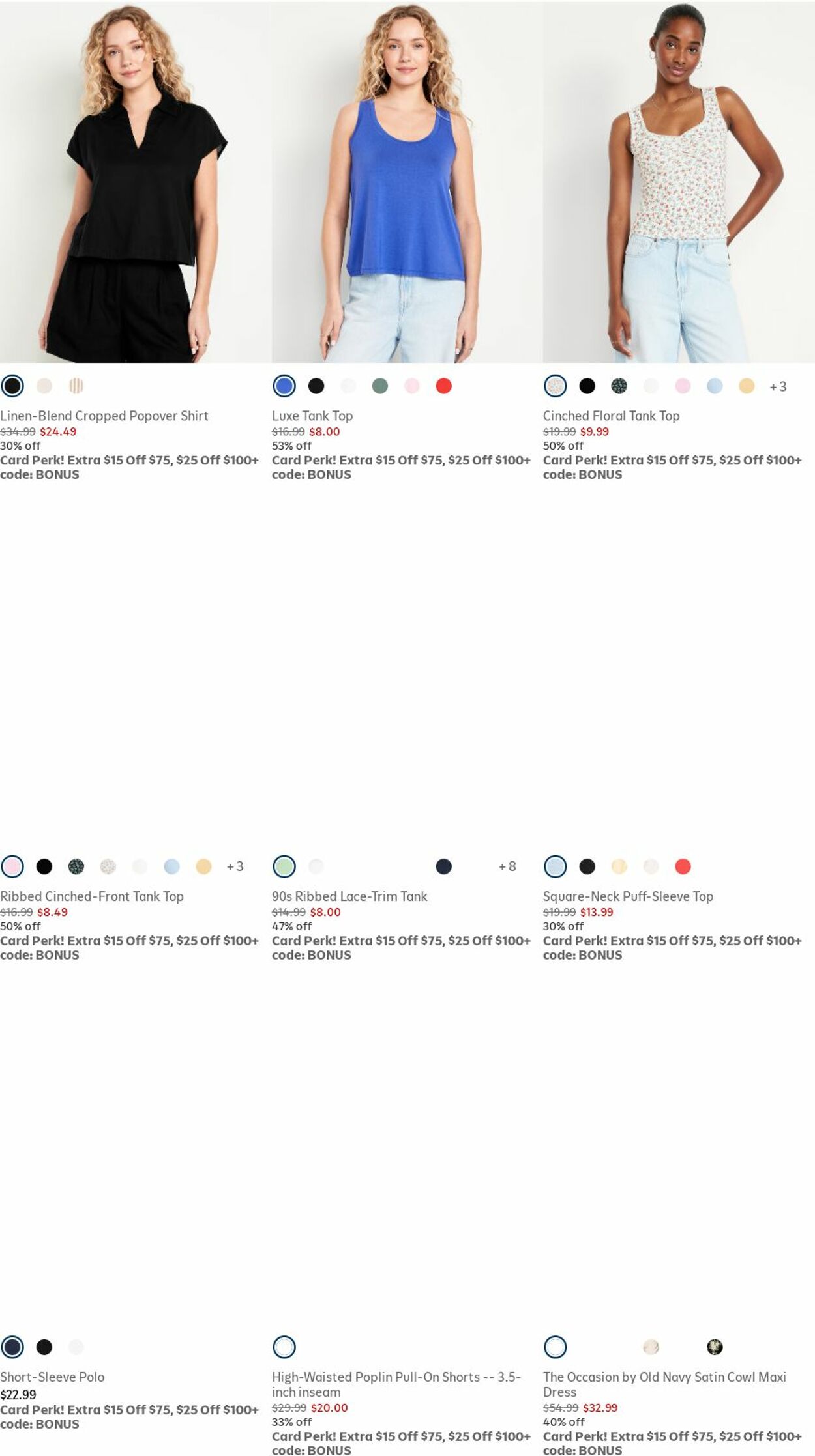 Weekly ad Old Navy 06/01/2025 - 06/30/2025