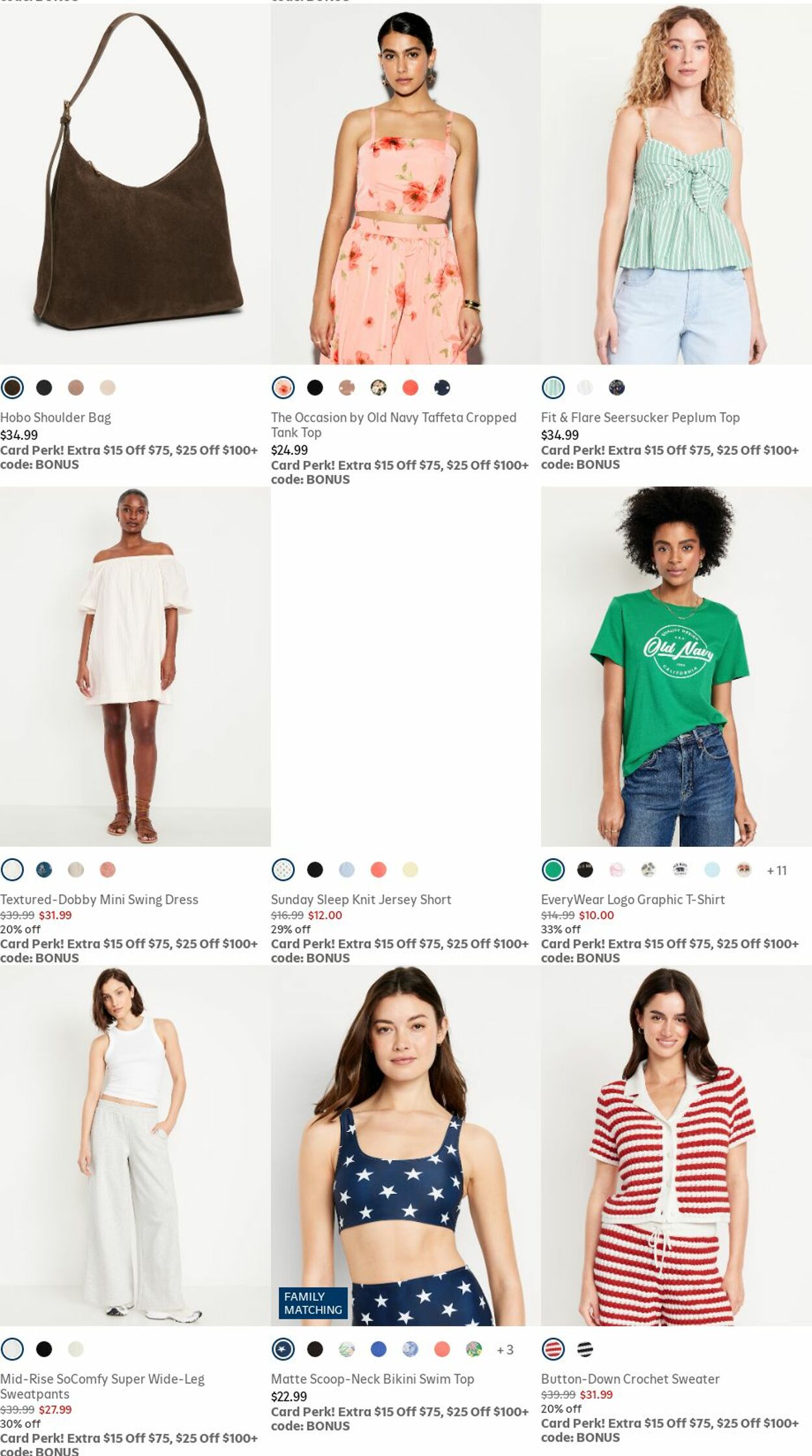Weekly ad Old Navy 06/01/2025 - 06/30/2025