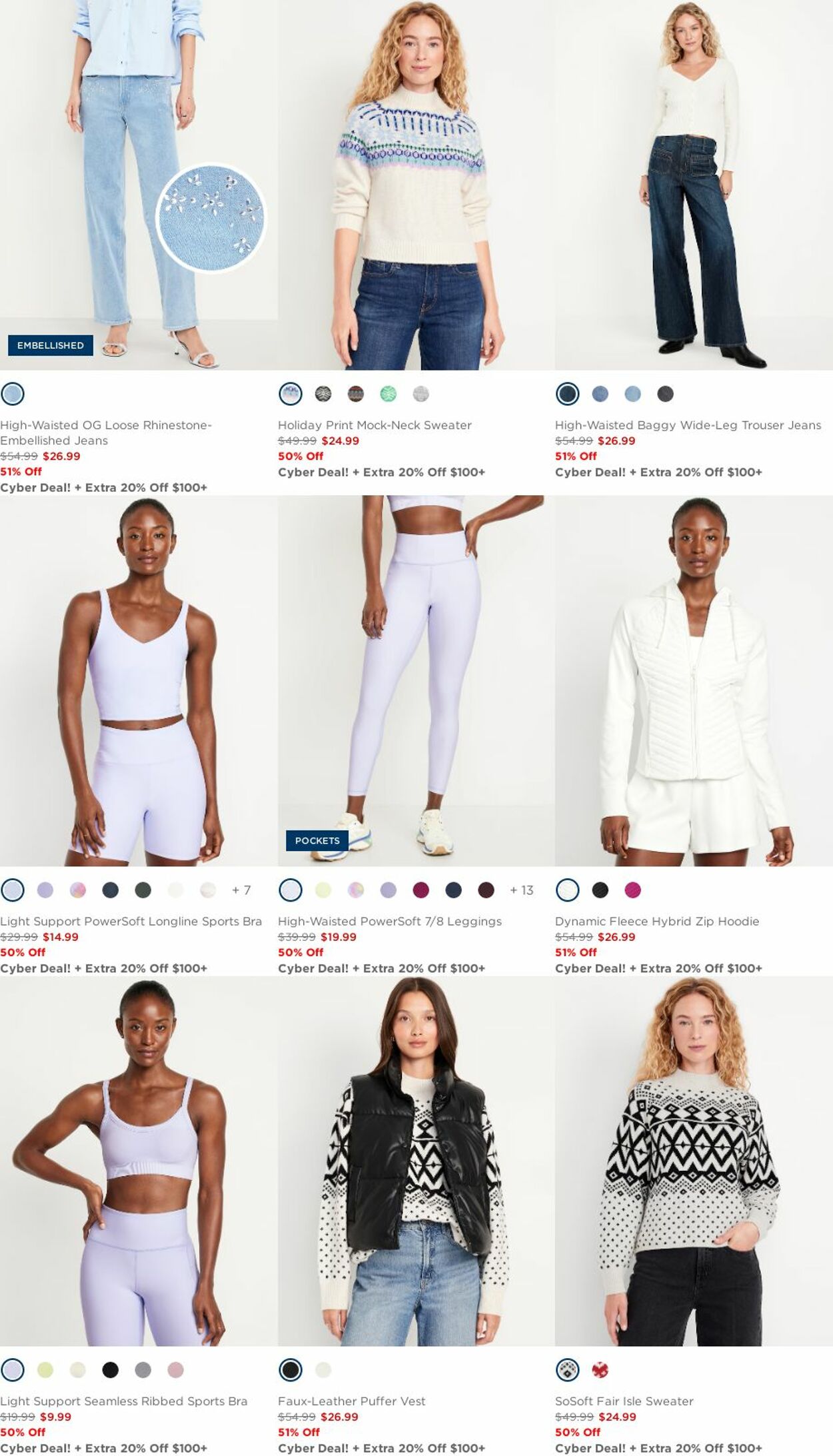 Weekly ad Old Navy 12/01/2024 - 12/31/2024