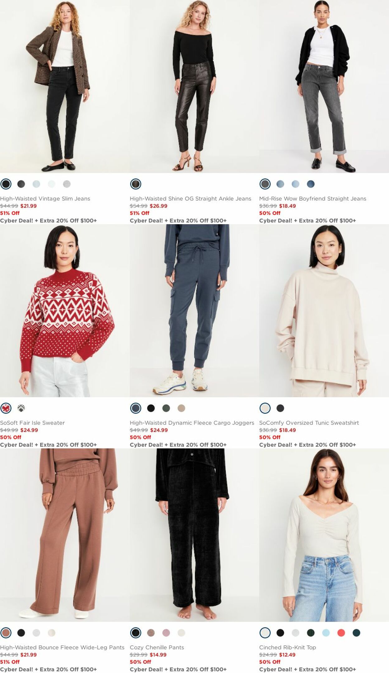 Weekly ad Old Navy 12/01/2024 - 12/31/2024