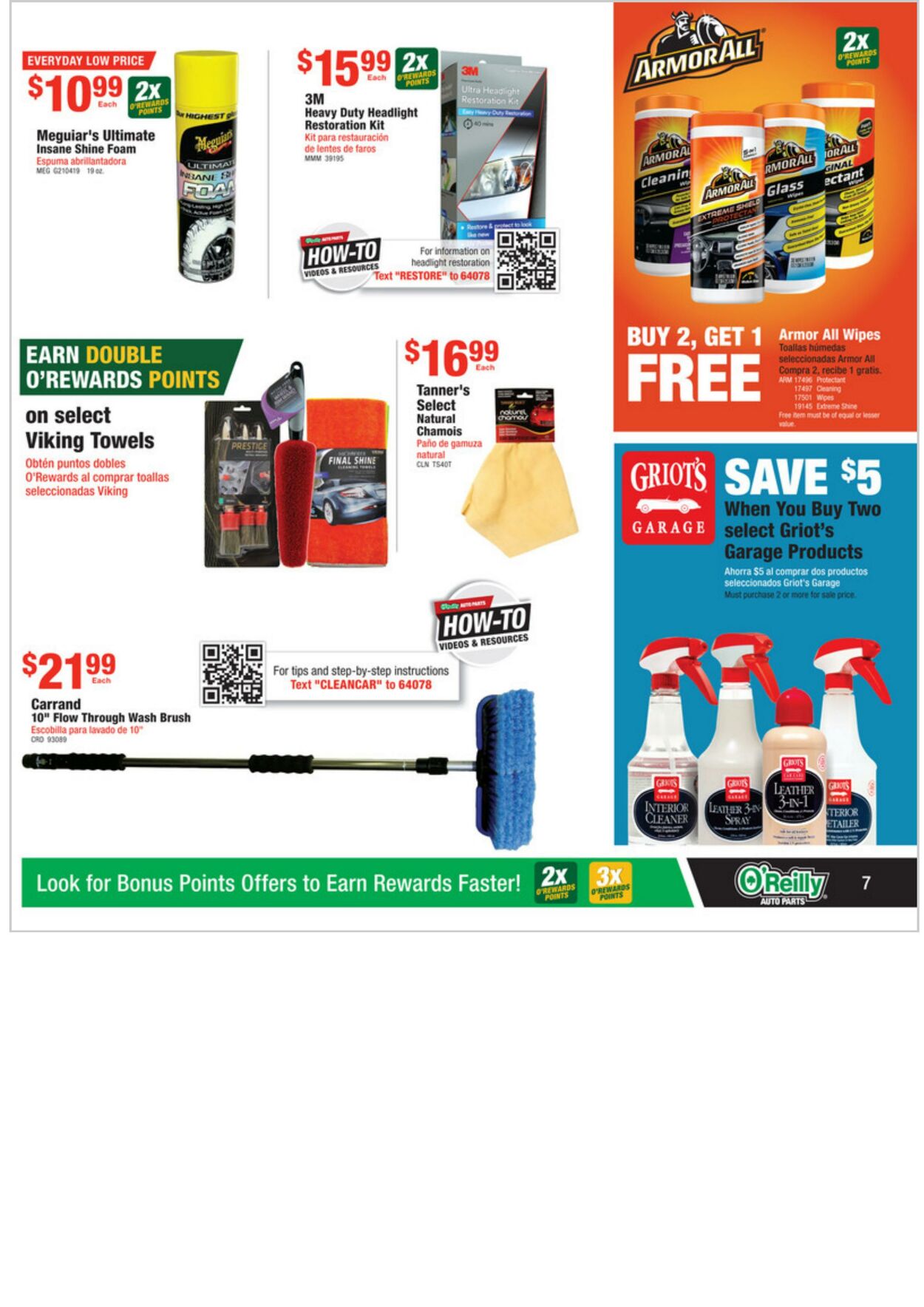 Weekly ad O’Reilly Auto Parts 05/25/2022 - 06/28/2022