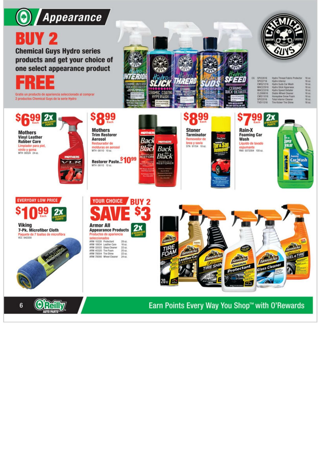 Weekly ad O’Reilly Auto Parts 07/27/2022 - 08/30/2022