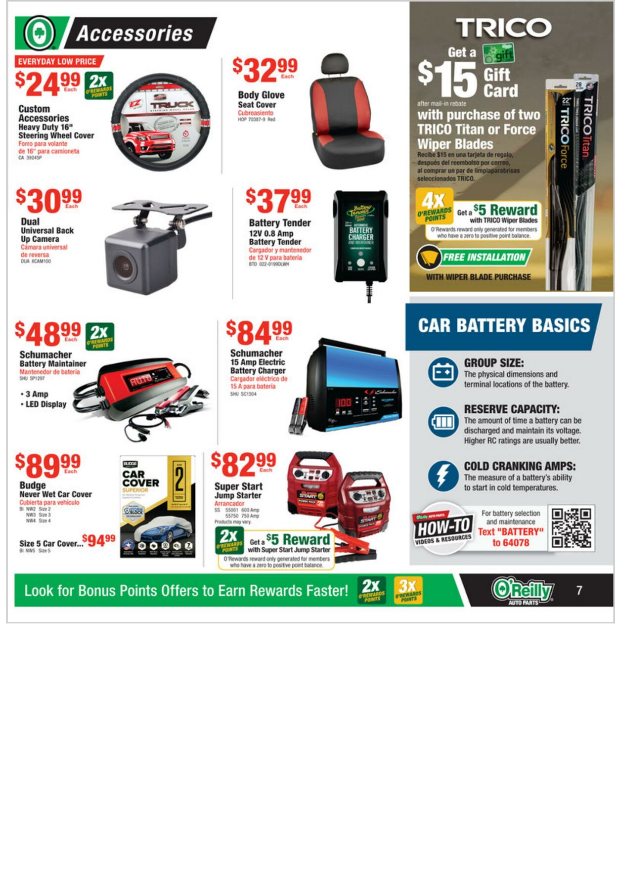 Weekly ad O’Reilly Auto Parts 07/27/2022 - 08/30/2022