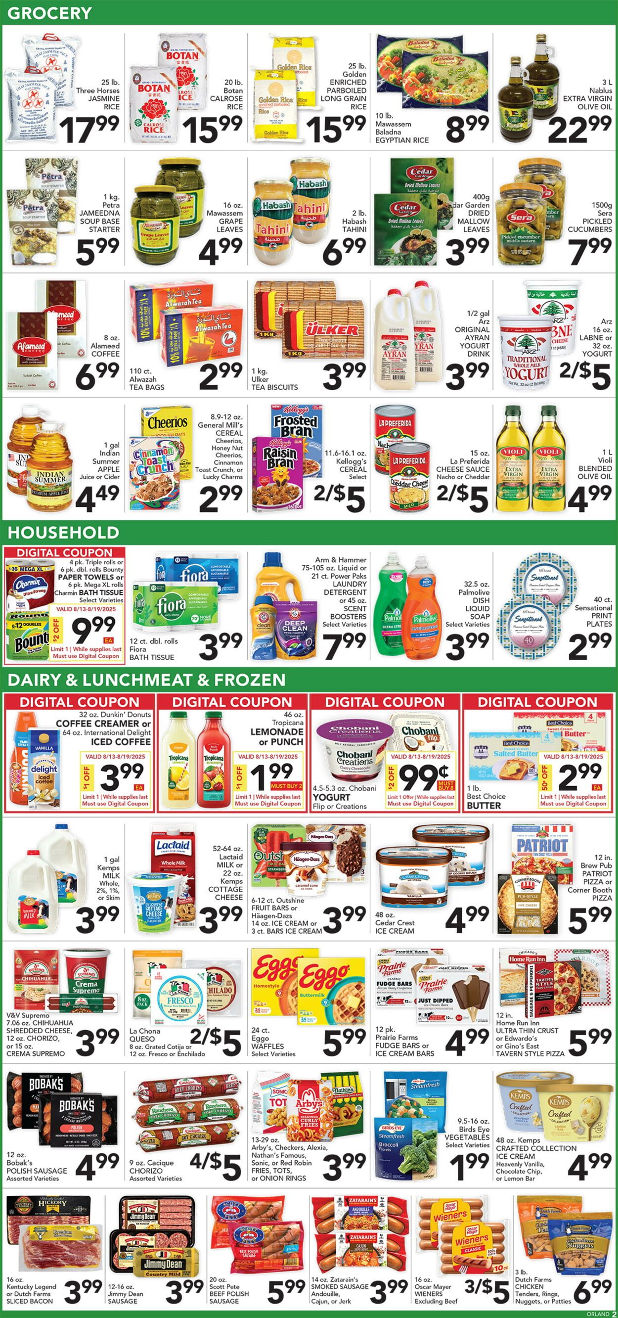 Weekly ad Pete's Fresh Market 08/06/2025 - 08/12/2025