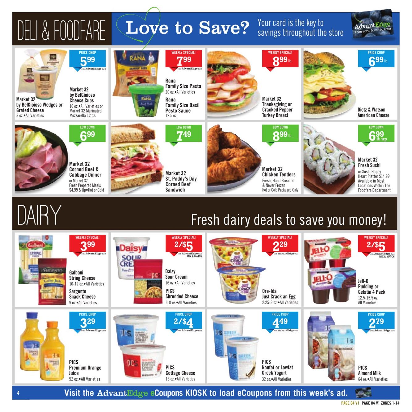 Weekly ad Price Chopper 03/03/2024 - 03/09/2024