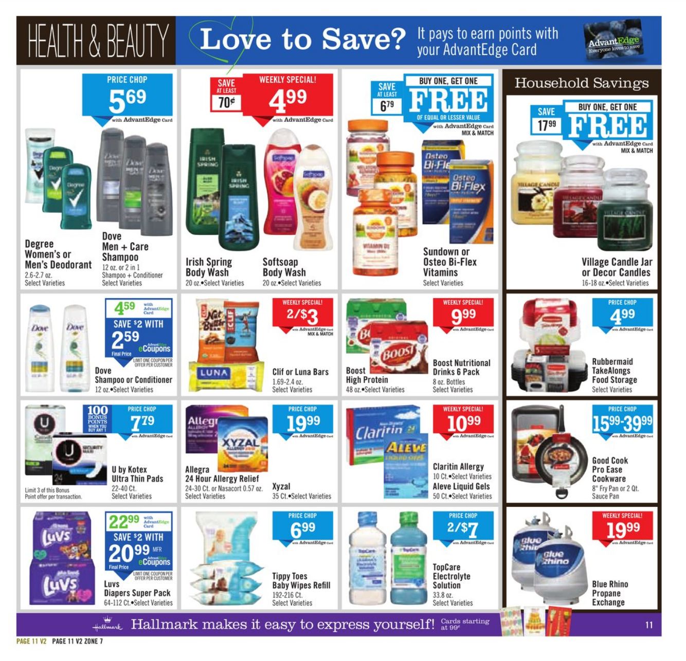 Weekly ad Price Chopper 04/07/2024 - 04/13/2024