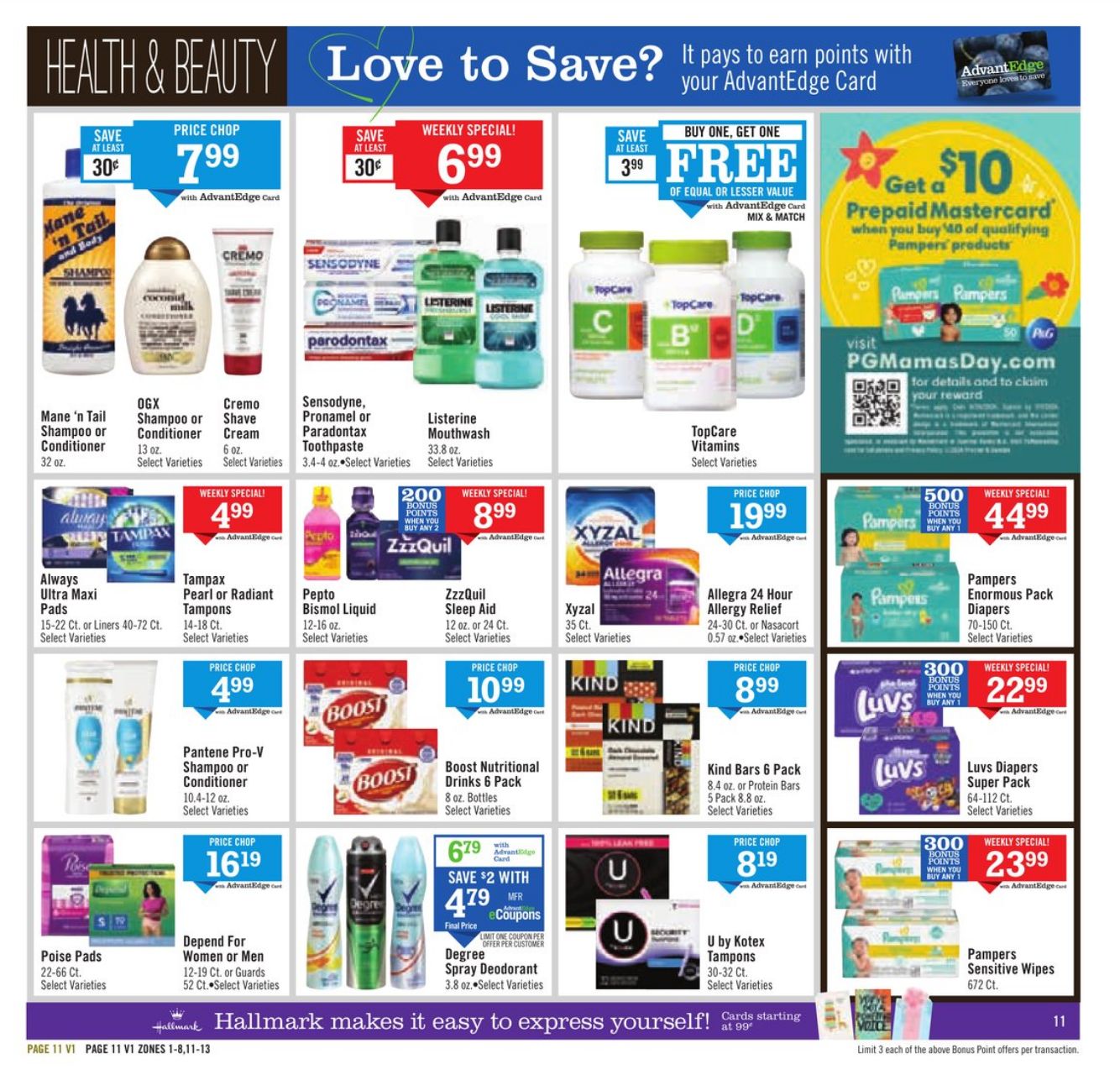 Weekly ad Price Chopper 05/12/2024 - 05/18/2024