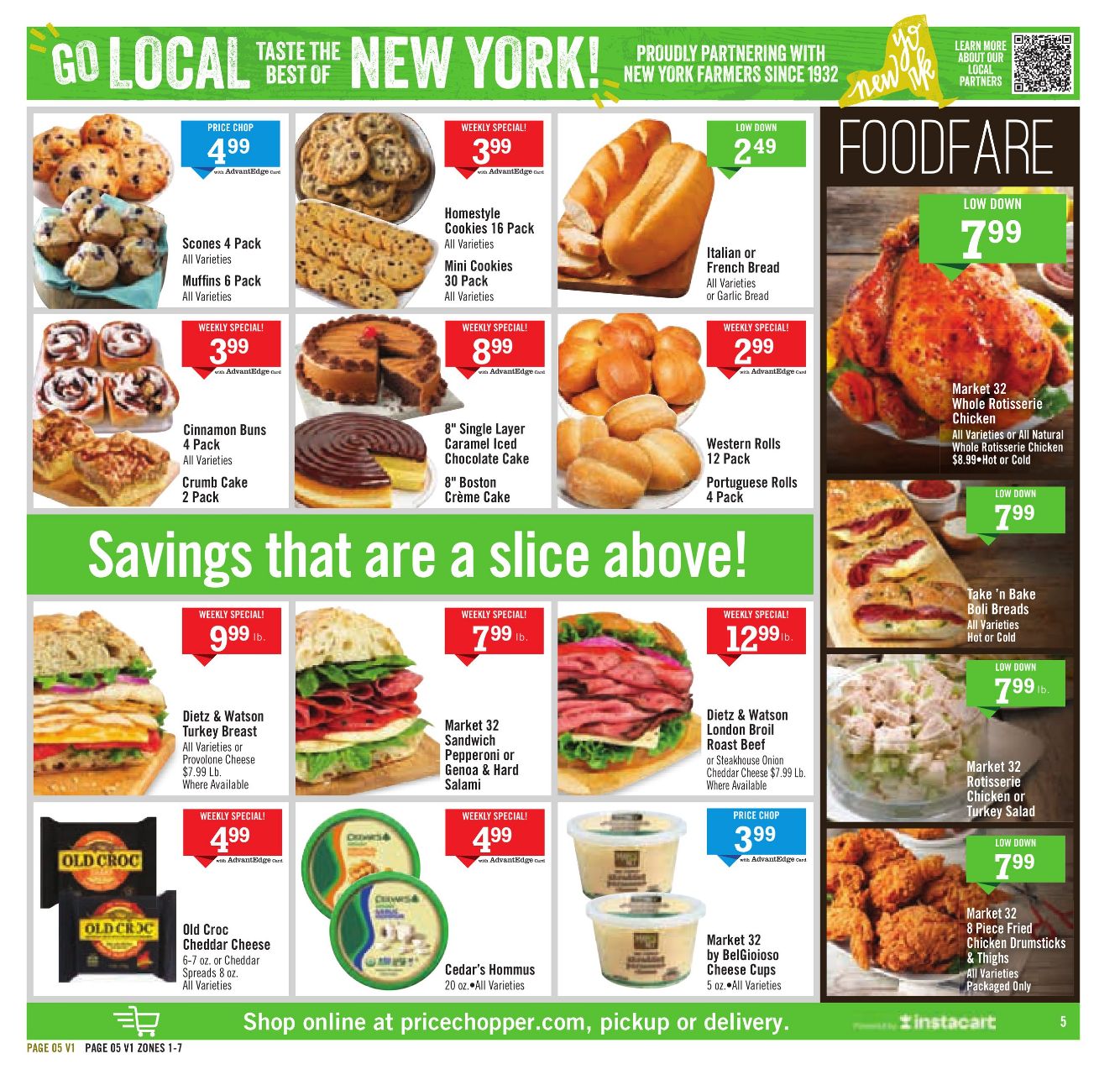 Weekly ad Price Chopper 08/04/2024 - 08/10/2024