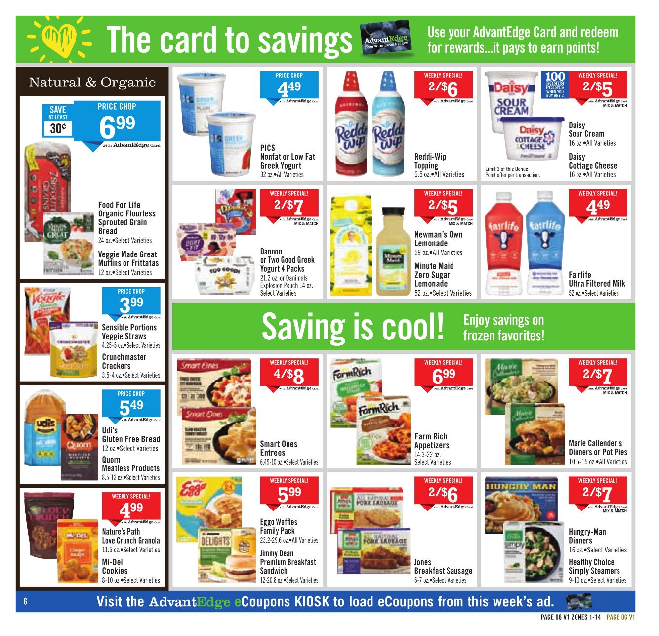 Weekly ad Price Chopper 08/04/2024 - 08/10/2024