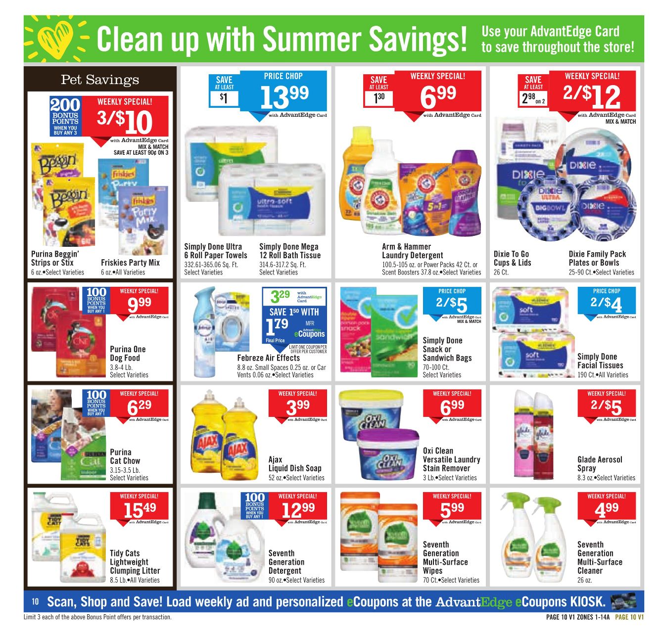 Weekly ad Price Chopper 08/18/2024 - 08/24/2024