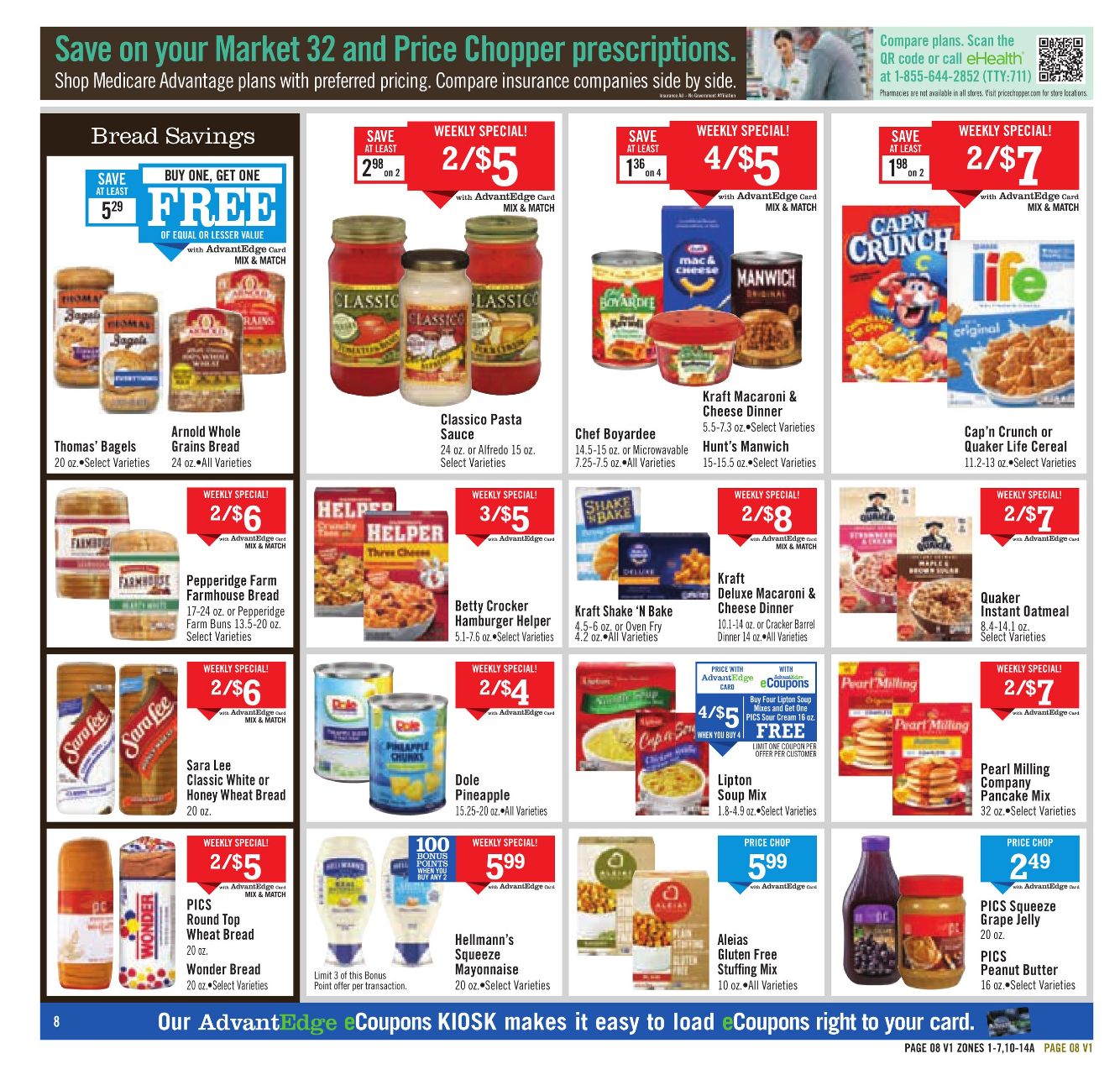 Weekly ad Price Chopper 11/17/2024 - 11/23/2024