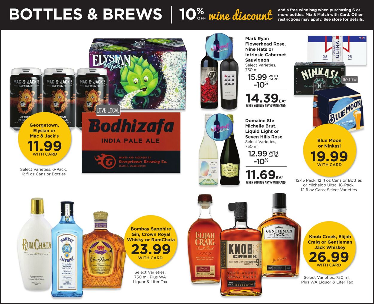 Weekly ad QFC 08/13/2025 - 08/19/2025