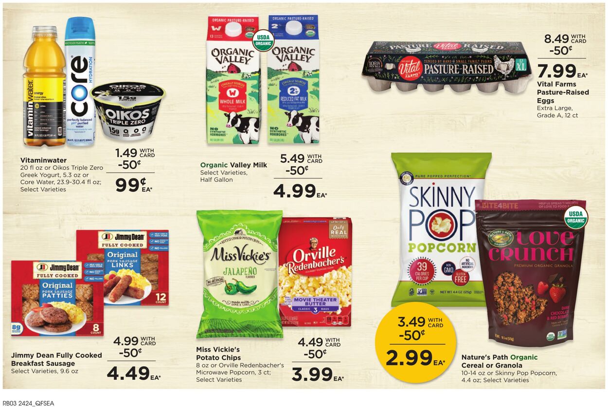 Weekly ad QFC 07/17/2024 - 07/23/2024