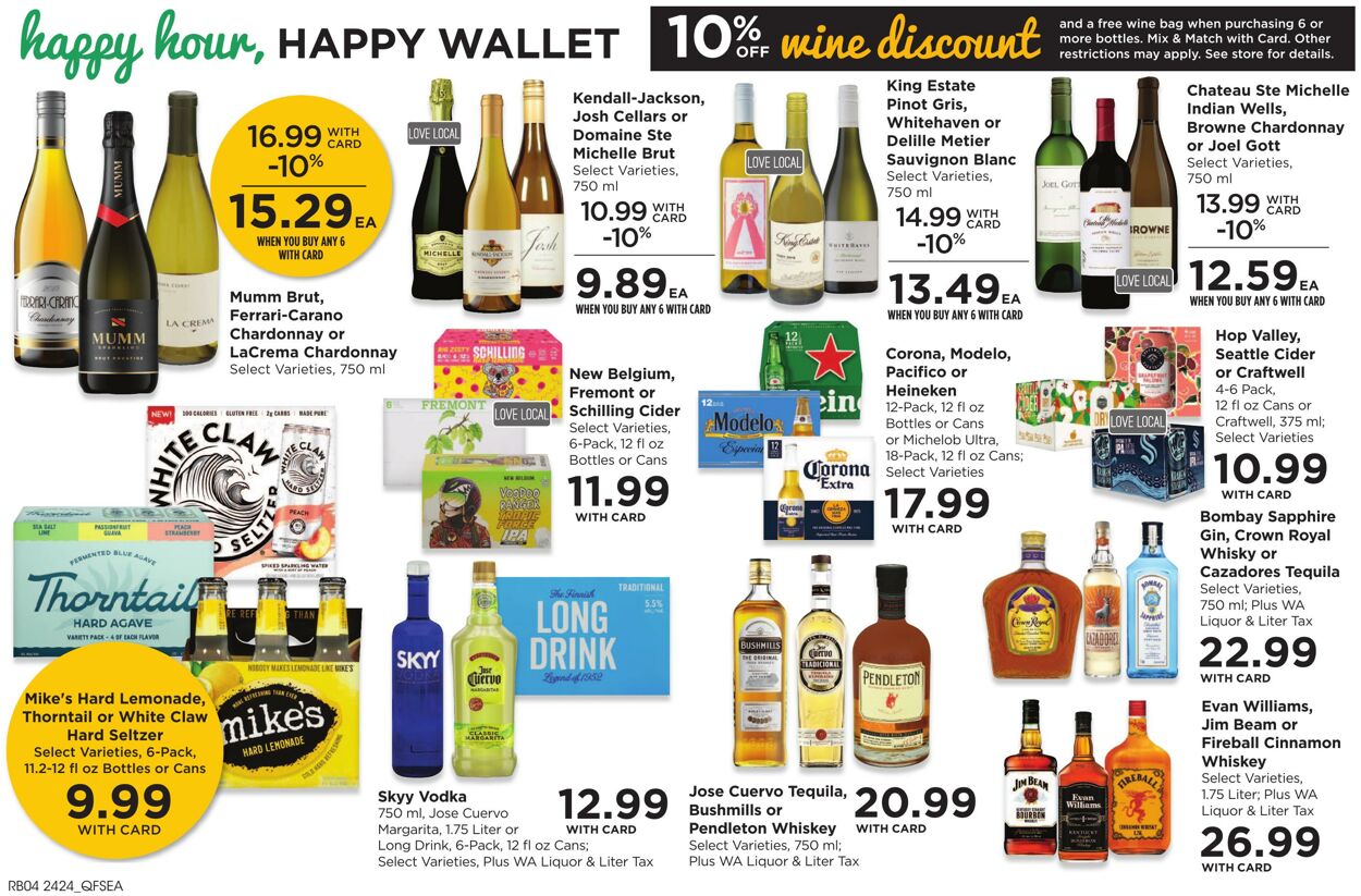 Weekly ad QFC 07/17/2024 - 07/23/2024