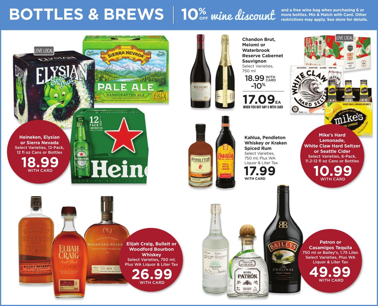 Weekly ad QFC 12/11/2024 - 12/17/2024