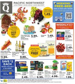 Weekly ad QFC 10/30/2024 - 11/05/2024