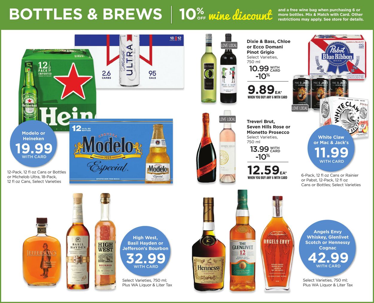 Weekly ad QFC 06/11/2025 - 06/17/2025