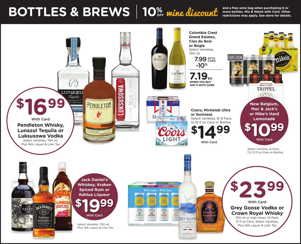 Weekly ad QFC 12/10/2025 - 12/16/2025