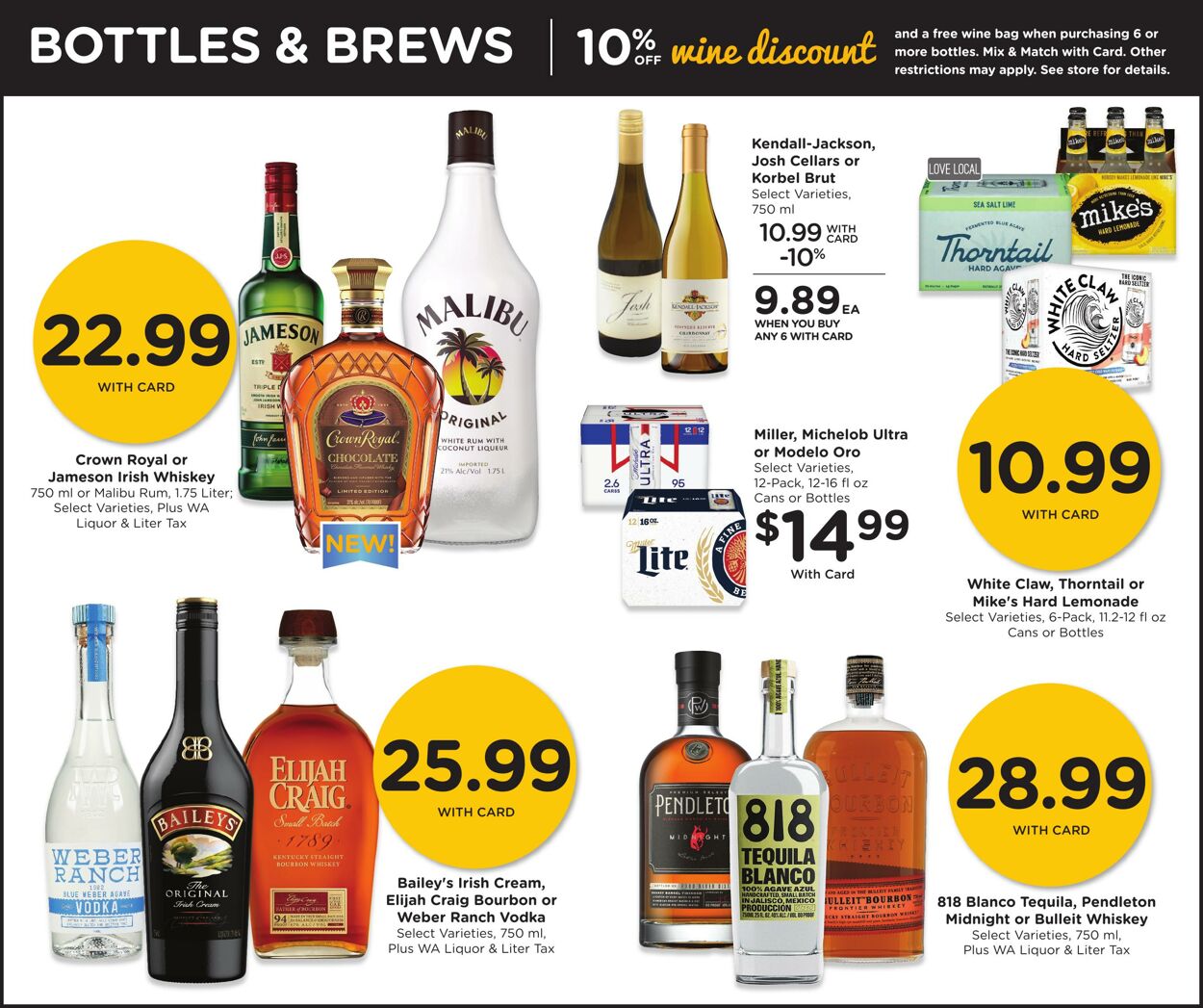 Weekly ad QFC 11/05/2025 - 11/11/2025