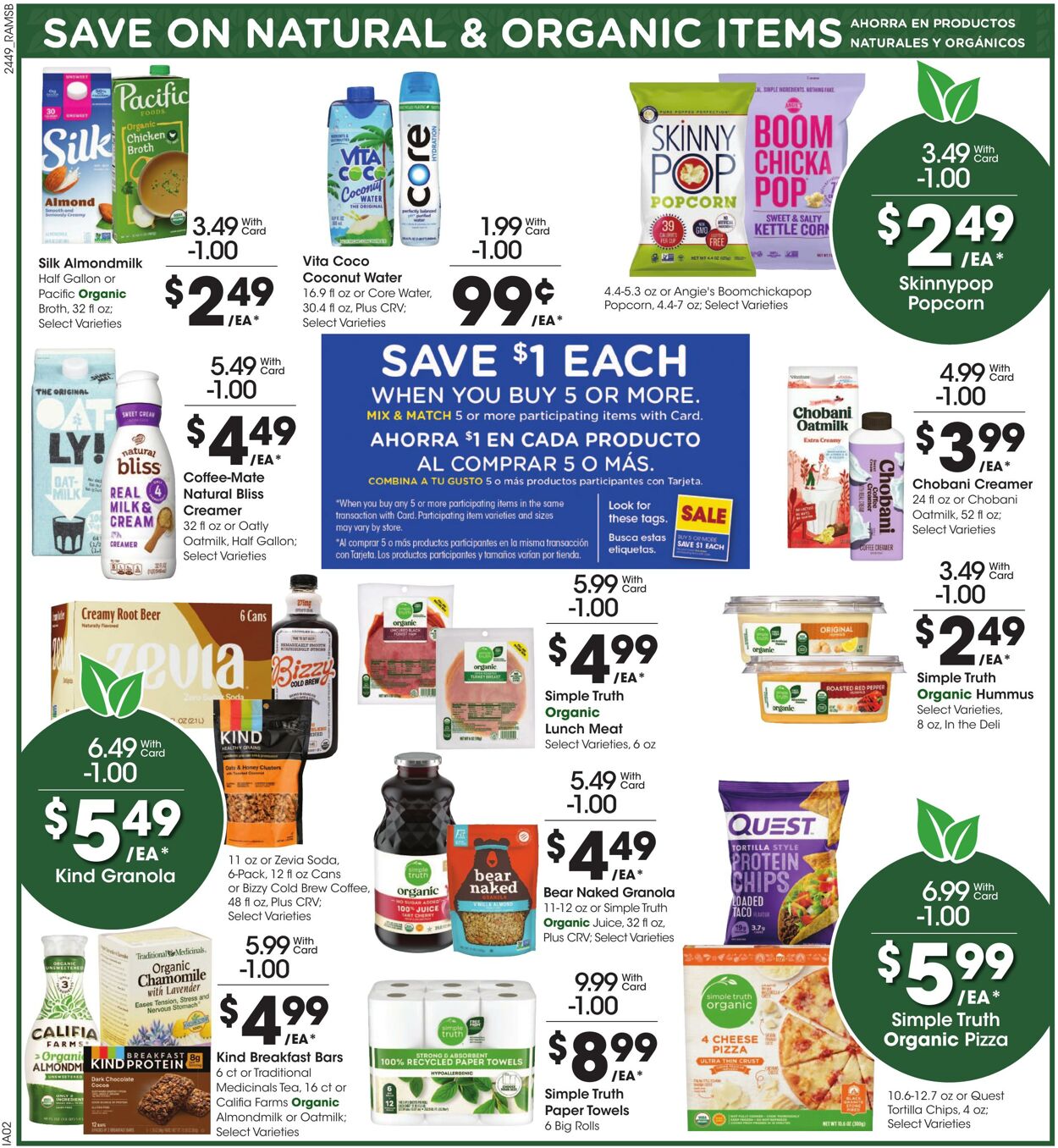 Weekly ad Ralphs 01/08/2025 - 01/14/2025