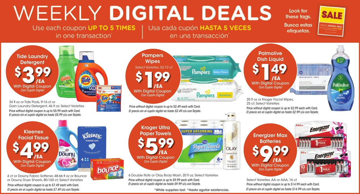 Weekly ad Ralphs 07/24/2024 - 07/30/2024