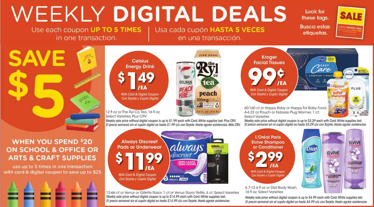 Weekly ad Ralphs 07/17/2024 - 07/23/2024