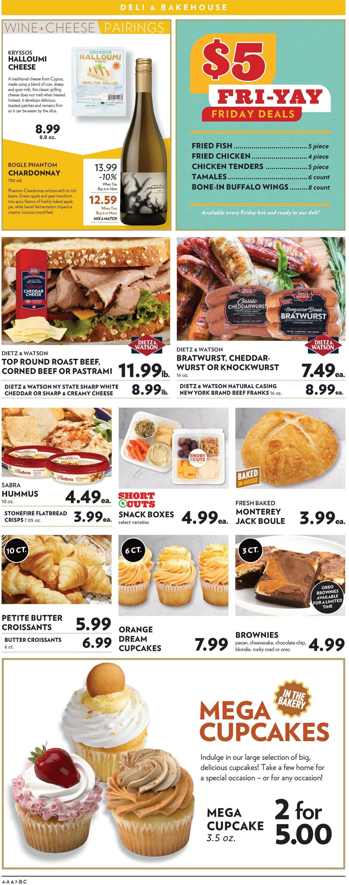 Weekly ad Reasor's 06/04/2025 - 06/10/2025
