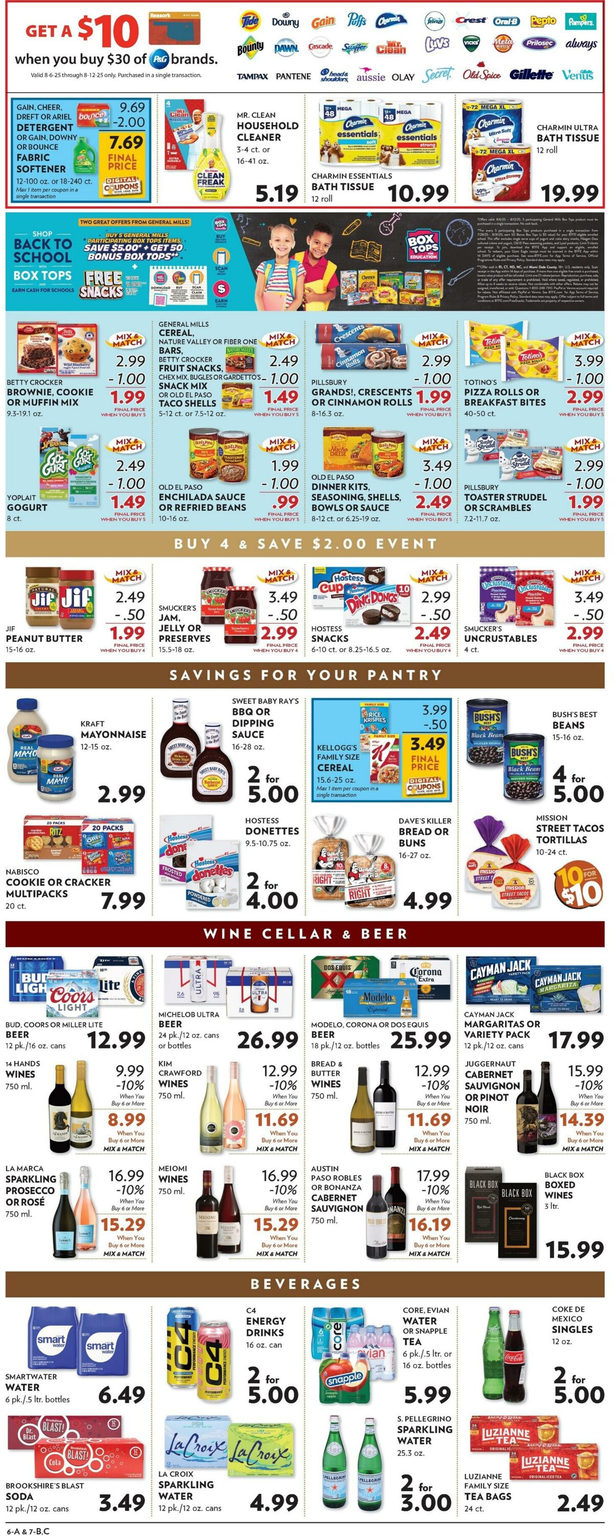 Weekly ad Reasor's 08/06/2025 - 08/12/2025