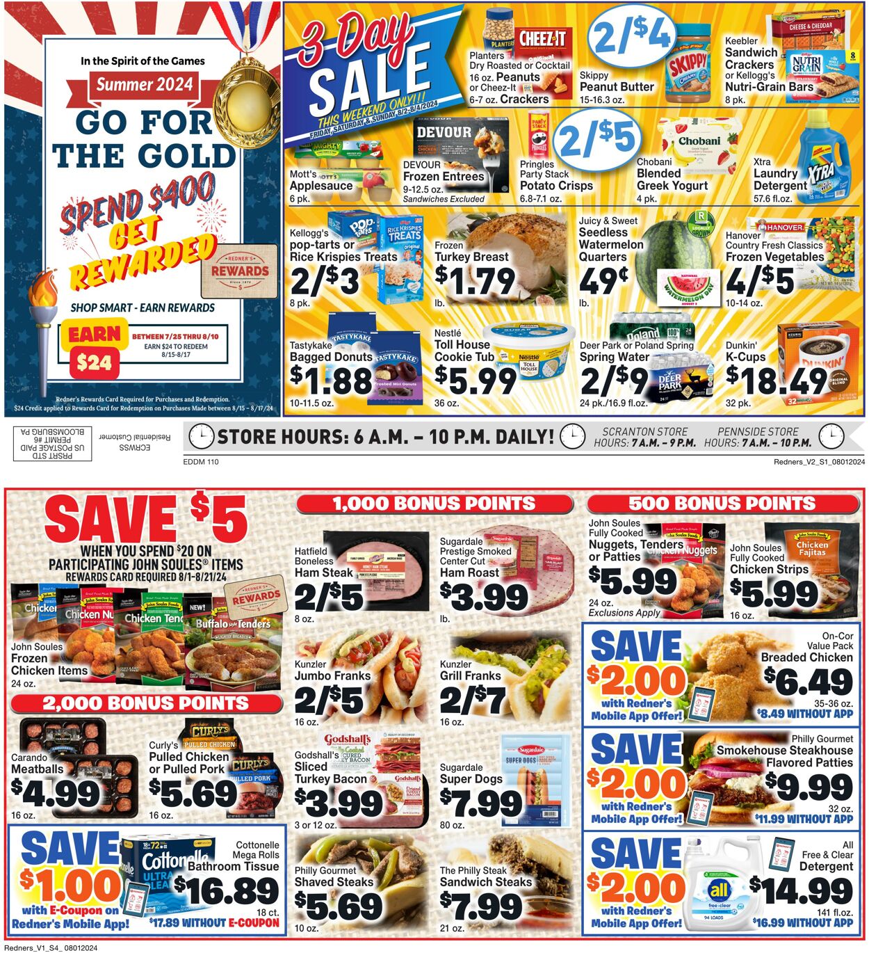 Weekly ad Redner's Markets 08/01/2024 - 08/07/2024