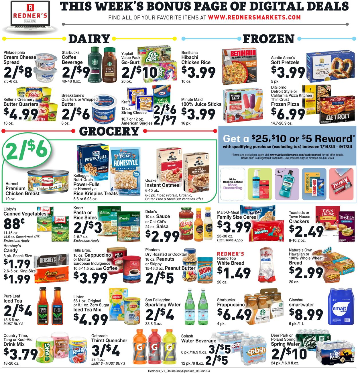 Weekly ad Redner's Markets 08/08/2024 - 08/14/2024