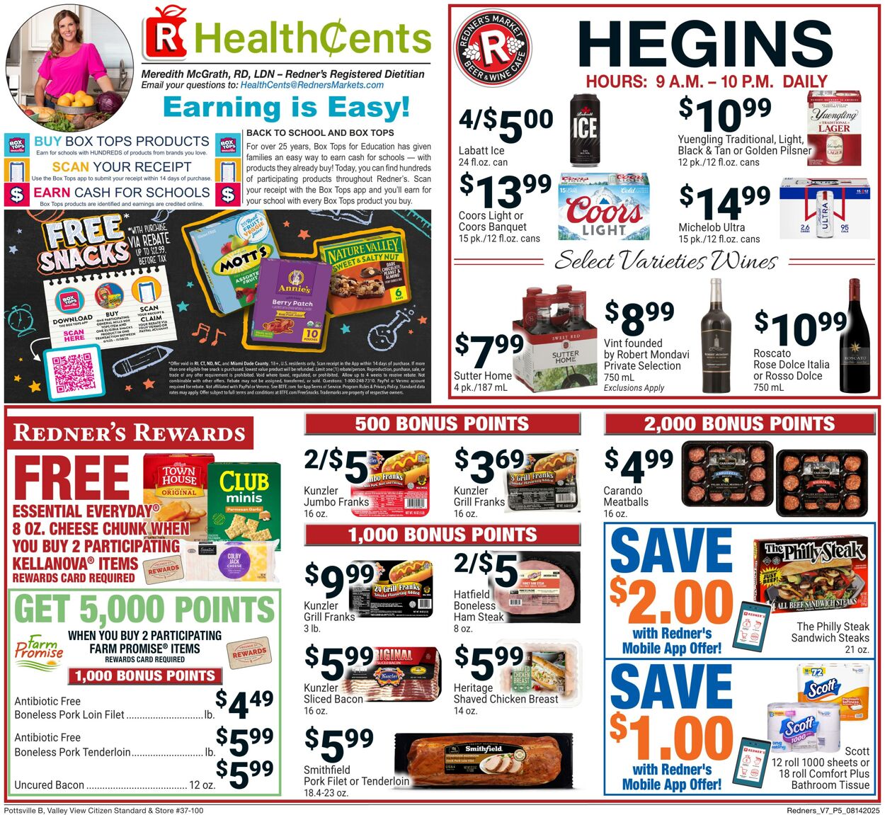 Weekly ad Redner's Markets 08/14/2025 - 08/20/2025