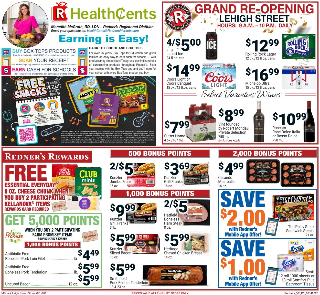 Weekly ad Redner's Markets 08/14/2025 - 08/20/2025