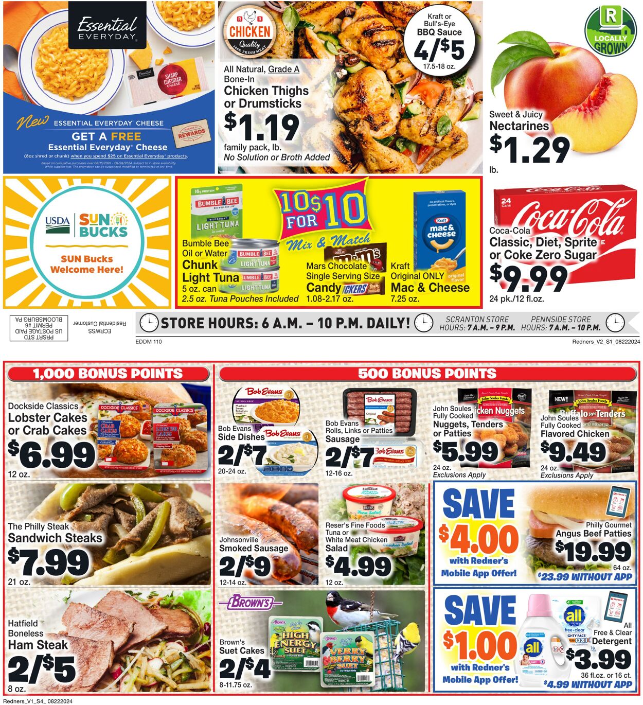 Weekly ad Redner's Markets 08/22/2024 - 08/28/2024