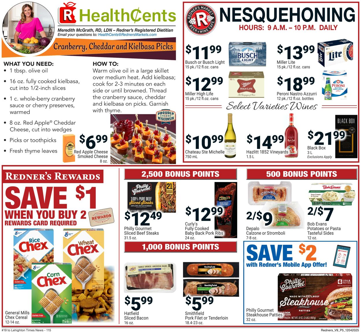 Weekly ad Redner's Markets 12/04/2025 - 12/10/2025