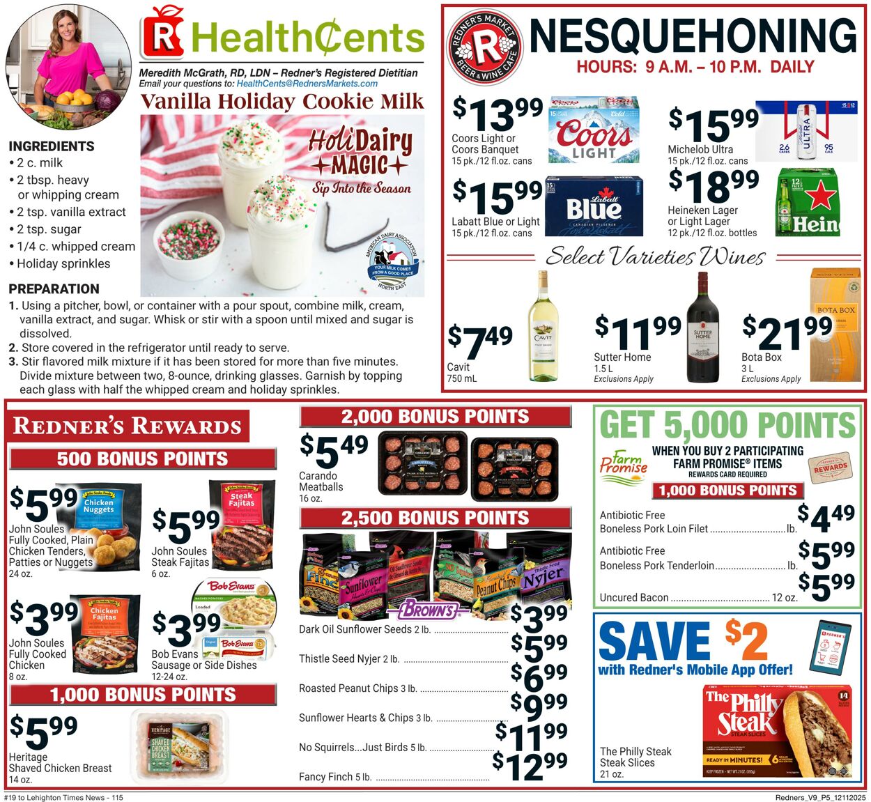 Weekly ad Redner's Markets 12/11/2025 - 12/17/2025