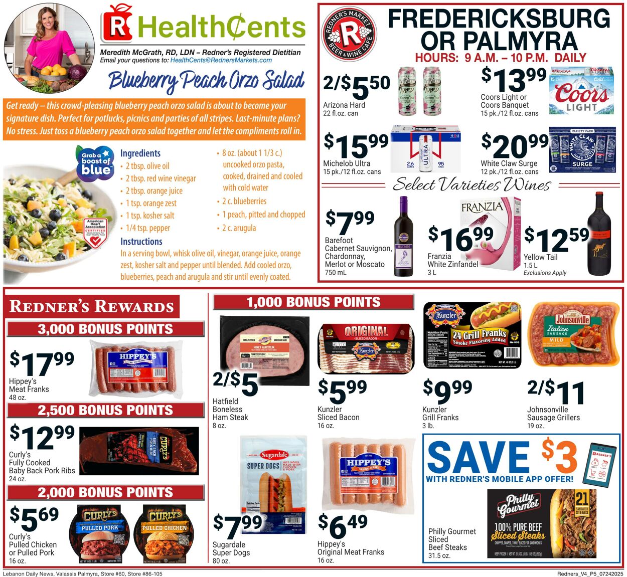 Weekly ad Redner's Markets 07/24/2025 - 07/30/2025