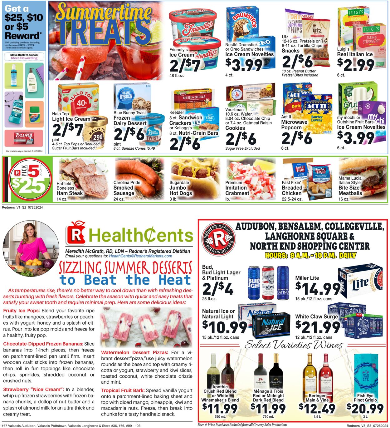 Weekly ad Redner's Markets 07/25/2024 - 07/31/2024