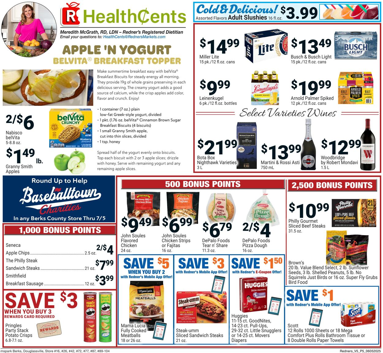 Weekly ad Redner's Markets 06/05/2025 - 06/11/2025