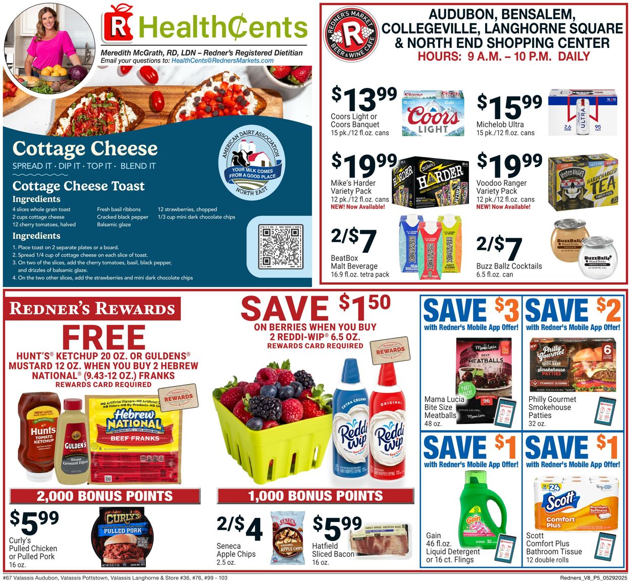 Weekly ad Redner's Markets 05/29/2025 - 06/04/2025
