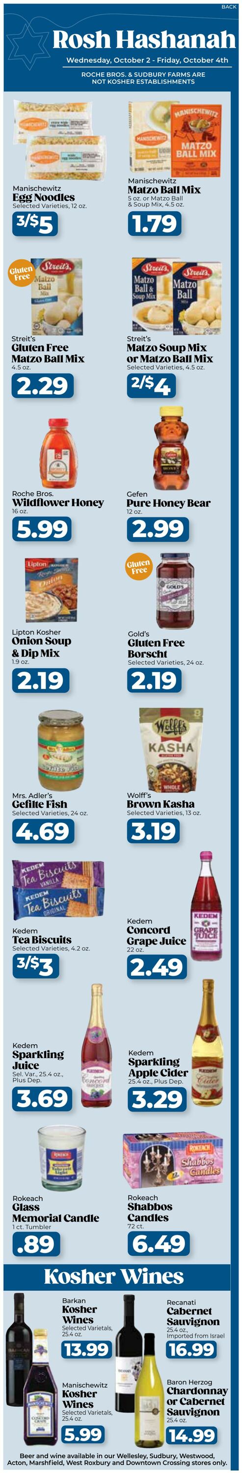 Weekly ad Roche Bros 09/27/2024 - 10/03/2024