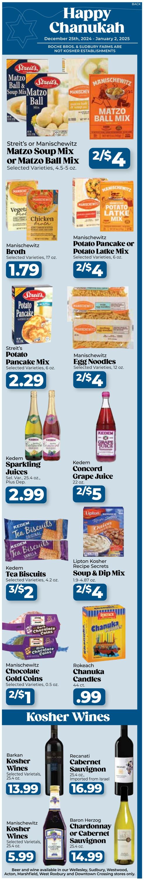 Weekly ad Roche Bros 12/20/2024 - 12/26/2024