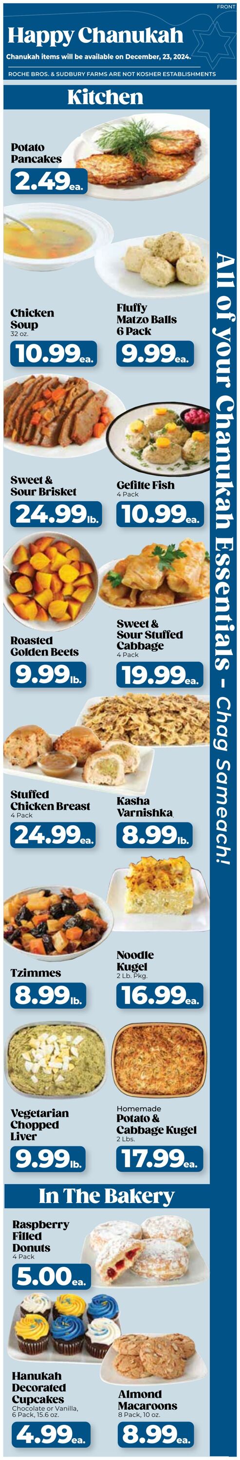 Weekly ad Roche Bros 12/20/2024 - 12/26/2024