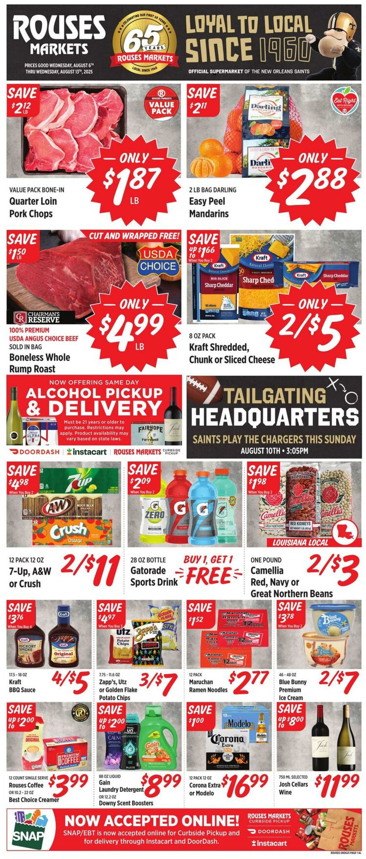 Weekly ad Rouses 08/06/2025 - 08/13/2025