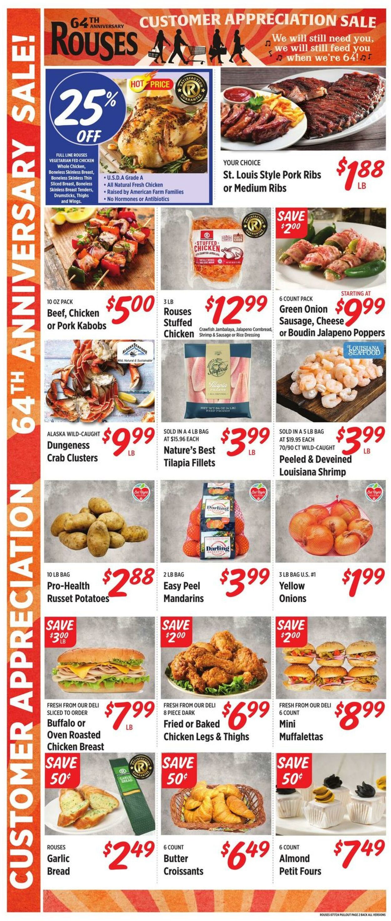 Weekly ad Rouses 07/17/2024 - 07/24/2024