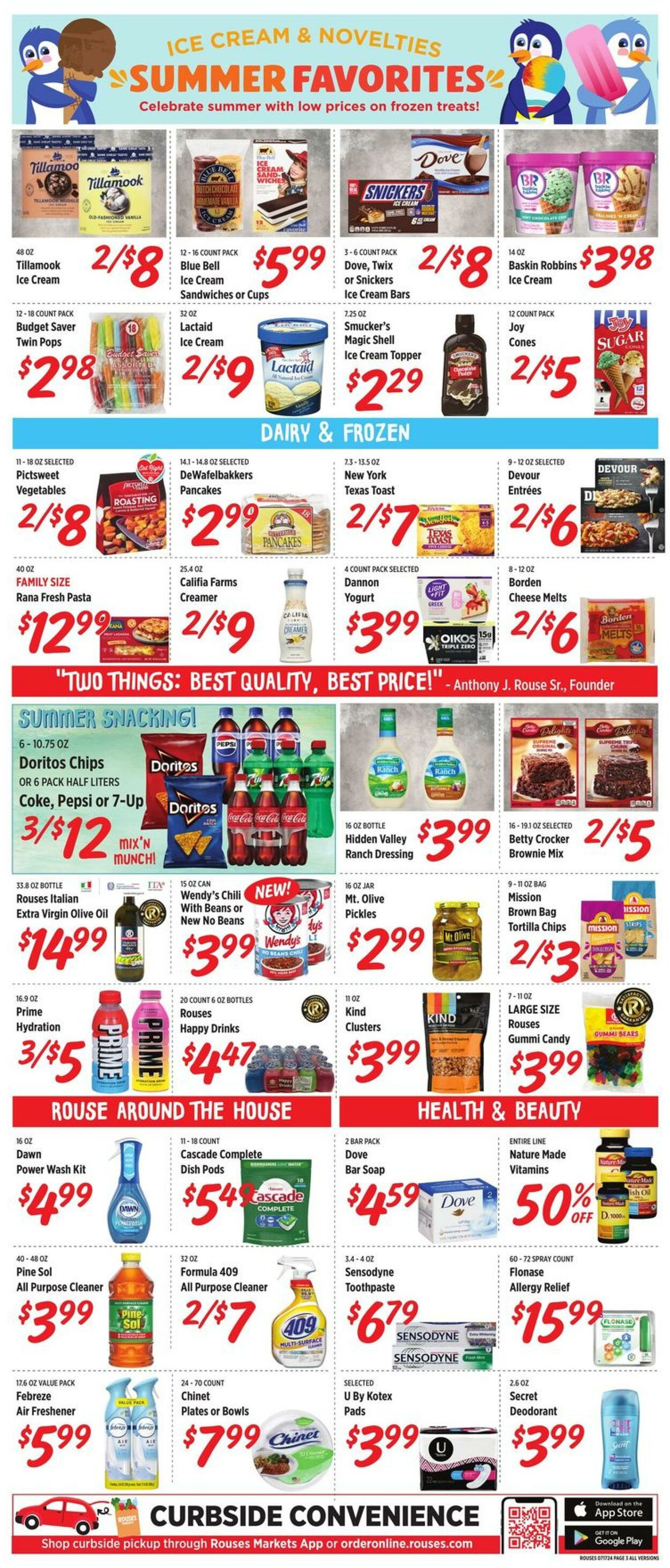 Weekly ad Rouses 07/17/2024 - 07/24/2024