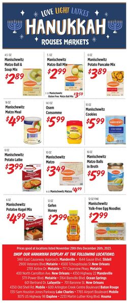 Weekly ad Rouses 11/29/2023 - 12/26/2023