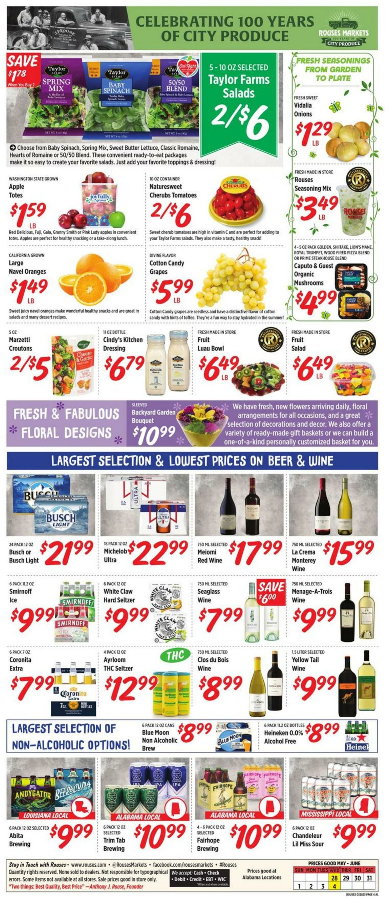 Weekly ad Rouses 05/28/2025 - 06/04/2025