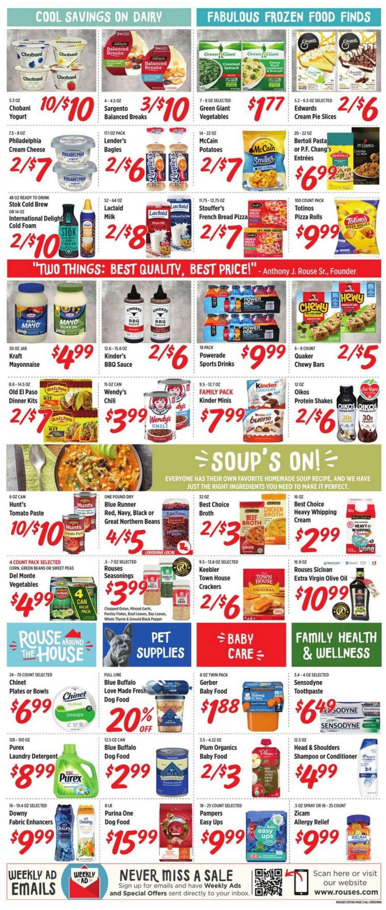Weekly ad Rouses 03/11/2026 - 03/18/2026