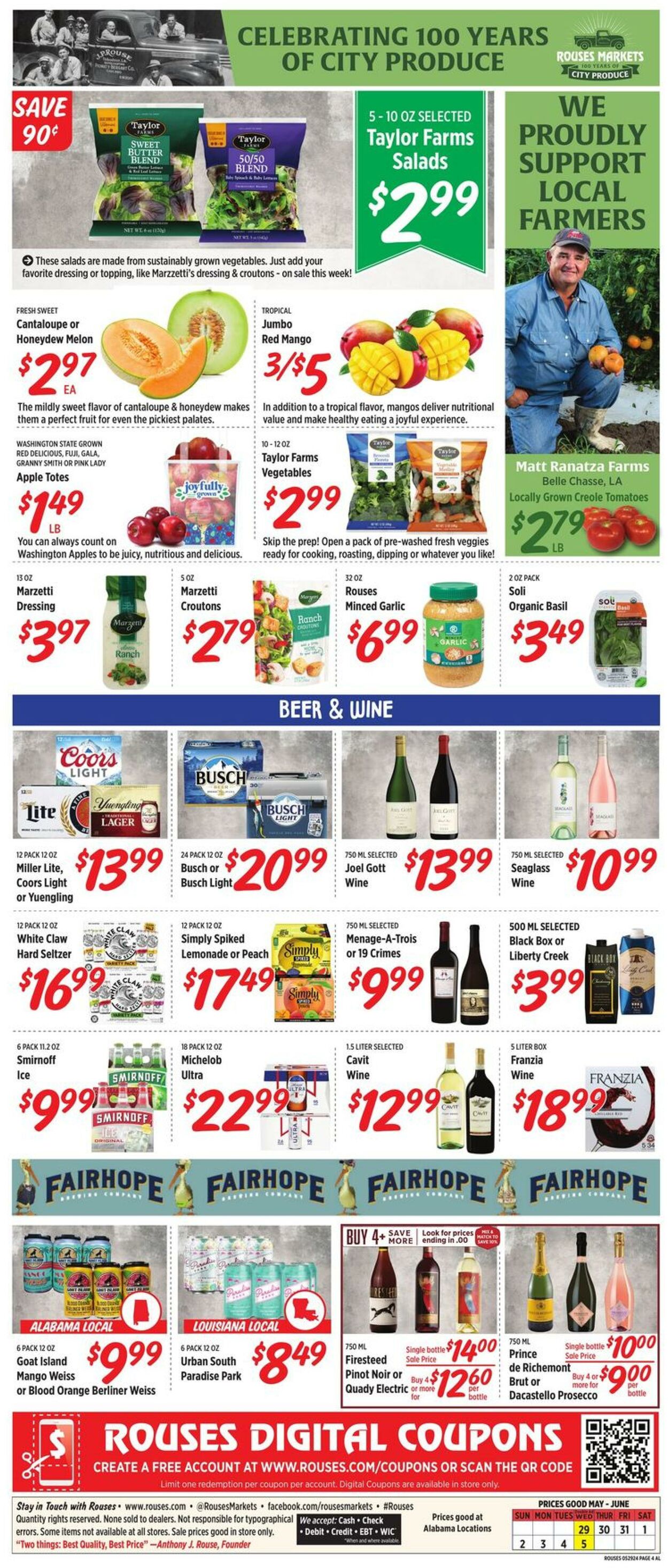 Weekly ad Rouses 05/29/2024 - 06/05/2024