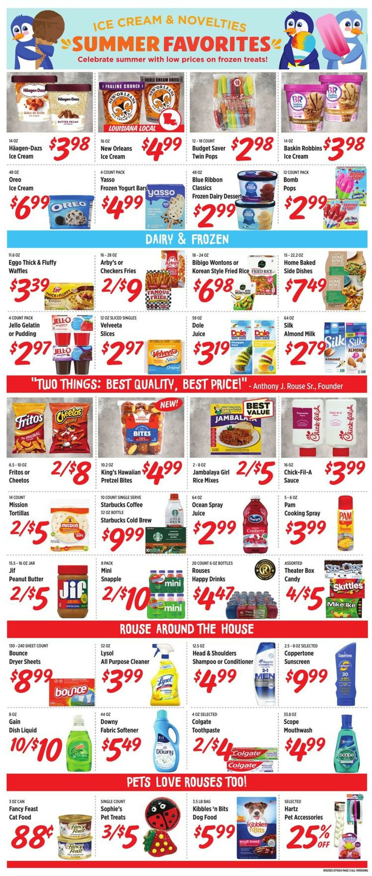 Weekly ad Rouses 07/10/2024 - 07/17/2024